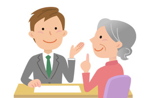 空き家管理に関するお打ち合わせ